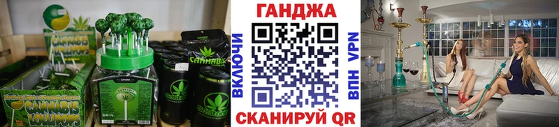 kraken маркетплейс  Сковородино  Cannafood конопля 