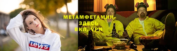 кокаин колумбия Беломорск