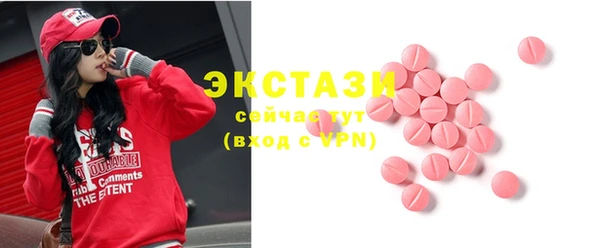 кокаин колумбия Беломорск