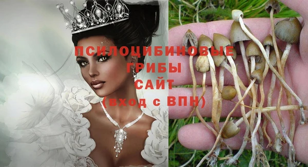 кокаин колумбия Беломорск