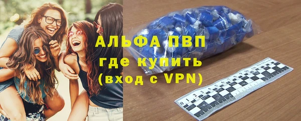 кокаин колумбия Беломорск