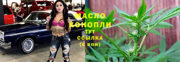 кокаин колумбия Беломорск