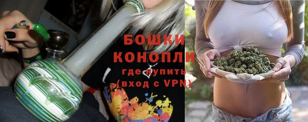 кокаин колумбия Беломорск