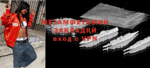 кокаин перу Ладушкин