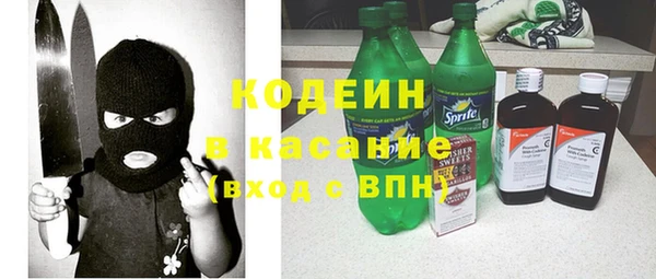 кокаин колумбия Беломорск