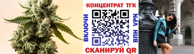 blacksprut зеркало  Сковородино  ТГК гашишное масло 